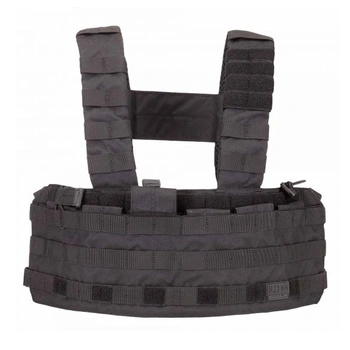 5.11 Tactical TacTec Chest Rig