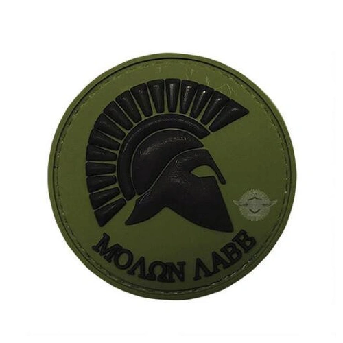 5ive Star Gear PVC Morale Patch MOLON LABE